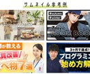 フルテロップ・字幕作成いたします 即日納品可能！10分あたり2000円から！ イメージ2