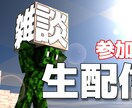 Youtube動画サムネイルを2つ制作します あなたの動画もっと伸ばす!そんなサムネをお作りします。 イメージ5
