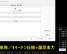 MT4用サインツールのサインを拾い勝率を表示します このツールを使えば検証が楽しくなります！ イメージ6
