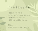 手の甲診断をします あなたの具体的な運勢と行動のヒント イメージ3