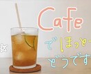 写真に手書き文字入れいたします 思い出の写真やSNS投稿用に文字で華やかにします！ イメージ2