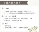 ハンドメイド作品の写真添削・アドバイスします ハンドメイド作品の魅力的を引き出す！写真添削 イメージ7
