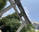 気軽に占いを楽しめます ツインレイとの関係でお悩みの方のお役に立ちたいです！ イメージ1