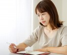 全方位！恋愛相談お受けいたします ヴォイスサンプル有！トキメキ、戸惑い、切なさに寄り添います。 イメージ2