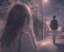 今告白したらどうなるか占います 私の想いは届く？今、想いを伝えたらどうなるのか占います イメージ1