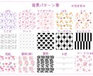 期間限定☆ハロウィンアイコン描きます わするオリジナルお菓子トレスでお安いです♪ イメージ5