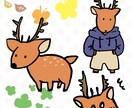 ゆるくて可愛い動物イラスト描きます 絵本の挿絵、ブログ、グッズなど用途に合わせて柔軟に対応します イメージ2