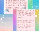 あなたの«つよみ»発掘します 自分では気づきにくい、あなたのイイとこ見つけ隊  ♪ イメージ2
