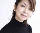 夢で見た映像や霊現象を深掘りして解説します 夢の中のあなたの魂のメッセージを聞きましょう イメージ1