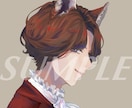 アイコンをお描きします 自分だけのイラストが欲しいあなたへ！ イメージ2