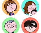 シンプルでポップな似顔絵描きます シンプルなタッチで雰囲気のある似顔絵をご提供いたします。 イメージ2
