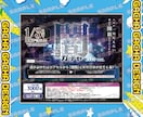 回したくなる!ガチャガチャの表紙制作します 1000円ガチャからカプセルトイまでお任せください! イメージ10