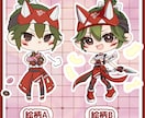 商用利用◎2種類の絵柄でミニキャラお描きします SNS・動画・グッズ等に！動きのあるミニキャラが得意です！ イメージ2