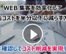 オリジナルカスタマイズ用のブログ素材を作成します 集客効果の高いWEBデザインでビジネスも加速度UPします！ イメージ2