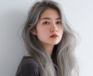 サロンモデルの画像作成します 起業・開業などこれからサロンモデルが必要な方へ イメージ10