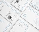 世界観に合わせた名刺/ショップカードを制作します 情報を整え、あなただけのカード/ヒヤリング重視/印刷代行可能 イメージ1