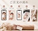 出生身長を実寸リボンで残すポスターを作ります お子さまの実写真で作る、成長を比べられる記念品 イメージ4