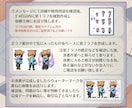 ポップなミニキャラ描きます SNSアイコンや配信にも使えるデフォルメキャラを描きます イメージ4
