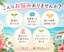 保育・子育てのお悩み相談お聞きします 現場経験をもとに一緒に考えます イメージ2