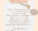 Instagram投稿用のおしゃかわ画像作ります 【多数ショップお手伝い中！あなたのお手伝いもさせて下さい♪】 イメージ5
