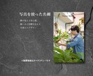 名刺デザイン制作いたします 個人事業主・店舗・企業まで。印刷もサポートいたします。 イメージ4