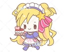 VTuberのデフォルメイラスト描きます アイコン・YouTube・動画・配信用に可愛くデフォルメ！ イメージ6