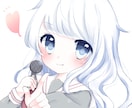 可愛いSNSアイコン、可愛い立ち絵描きます 可愛い女の子、可愛いショタ描きます！ イメージ9