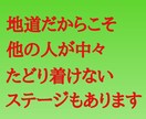 最強！！究極の無在庫転売の副業のやり方を教えます 売れたら丸投げ！発送作業なしで収益を生み出す副業を伝授します イメージ9