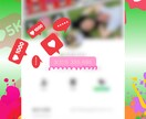 LINE公式アカウント✨友だち✨を増やします 友だち100人追加で1500円❗️友だち増加で信頼性UP❗️ イメージ4
