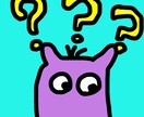 かわいい動物を描いてます 可愛く描けました。素人なのでお値段安めです。 イメージ4