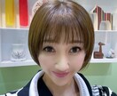 初心者向けの英会話教えます タレントが教える基礎英会話です。お気軽にお話ししましょ イメージ2