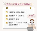 実質最安値で結婚式ムービーをDVD化します 無料オプションたくさん！最短翌日・翌々日に追跡ありで発送 イメージ3