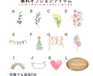 プレゼントにぴったりの絵本タッチ似顔絵描きます オプションでプレゼント配送も行っております♪ イメージ6