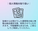 病院就職向け｜履歴書・職務経歴書作成支援します 【書類添削】看護師・保健師／志望動機、自己PR イメージ4