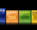 LOGO Designます 私はデザインではなく、記憶に残るような体験を創造しています。 イメージ4