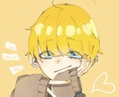 アイコン作成します ミニキャライラストから等身大イラストまで！！！！ イメージ4