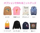 修正無制限｜うちの子をドット絵にします 普通とは違う味のある「ドット絵」で特別な絵をお届けします イメージ6
