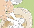 レトロ風なイラストをお描きします ☆チラシや雑誌の挿絵にノスタルジー感あふれるイラストを！ イメージ3