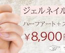 Instagram画像・広告バナー作成します 伝わる・目を引くバナーを制作します。 イメージ5