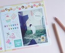 ハンドメイド▷手作りで伝える優しいアルバム作ります あなただけの完全オリジナルデザイン イメージ3
