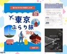 5枚セット!映えるインスタ投稿テンプレ制作します SNS運用が楽になる・埋もれないデザイン制作 イメージ9