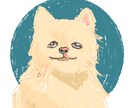 大切なペットのイラストを制作いたします 犬、猫、鳥...あなたの可愛いペットをイラストに♡ イメージ3