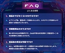 人手不足解消｜AI接客アプリを納品します 放置サイネージ活用で、AI接客！完全自動対応を実現します イメージ8