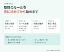 CSVの表記ゆれや重複を整理します 原本を残し、修正内容と要確認の行が分かる形で納品 イメージ7