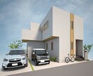 住宅建築等の3Dパース作成します 外観パース、内観パースをお好みのイメージで作成します！ イメージ3
