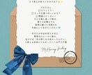 最短1時間以内✏︎不安なお悩みを安心に変化させます 初めての方も大歓迎☺︎心が軽くなるようなタロット鑑定✴︎ イメージ4