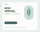 SNS投稿用の正方形画像3枚を制作します 店舗告知・商品紹介・イベント案内を、3枚で見やすく整えます イメージ3