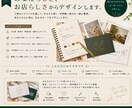 想いが伝わる名刺・ショップカードを制作しますます 名刺・ショップカード・ポイントカードまで幅広く対応 イメージ4