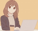 女性向けのふんわり優しいアイコンイラスト作成します 商用利用可！SNS/ブログ/オフィスソフトのアイコンに イメージ6