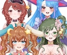 イラスト制作からモデリングまでやります 実績80体越え！お気軽にご相談ください。 イメージ1